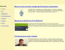 Tablet Screenshot of for-joomla.ru